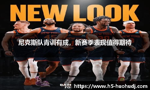 火狐电竞官方正版网站