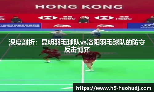 火狐电竞官方正版网站