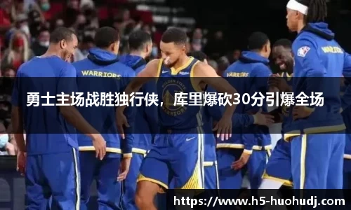 火狐电竞官方正版网站