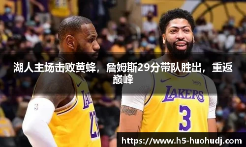 火狐电竞官方网站